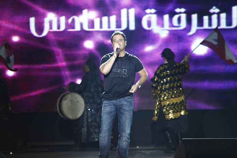 @ forum de beirut  مهرجان الأغنية الشرقية السادس